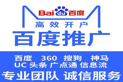 竞价广告在提升品牌知名度中的作用：XX品牌的成功故事