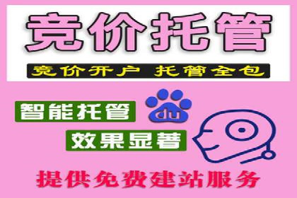 信息流广告优化实战案例