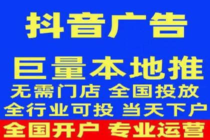 竞价推广开户费用揭秘：案例分析教你省心