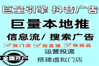 百度推广排名提升，案例告诉你这样做